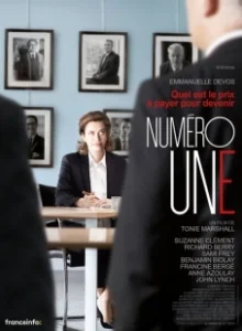 Постер Первый номер (Numéro une)