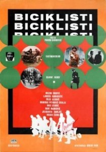Постер Велосипедисты (Biciklisti)