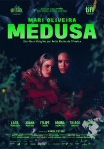 Постер Медуза (Medusa)