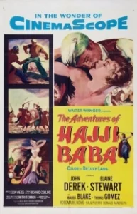 Постер Приключения Хаджи Бабы (The Adventures of Hajji Baba)