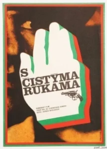 Постер Чистыми руками (With Clean Hands)