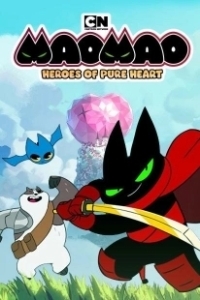 Постер Мао Мао: Герои Чистого сердца (Mao Mao: Heroes of Pure Heart)