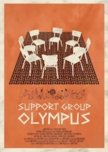 Постер Группа поддержки Олимпа (Support Group Olympus)