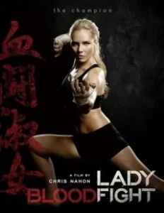 Постер Леди Кровавый Бой (Lady Bloodfight)