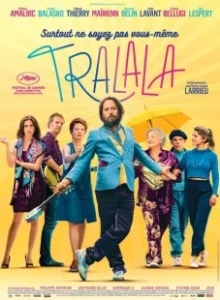 Постер Тралала (Tralala)