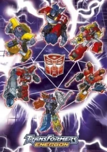Постер Трансформеры: Энергон (Transformer: Super Link)