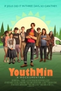 Постер Молодёжное служение (YouthMin)