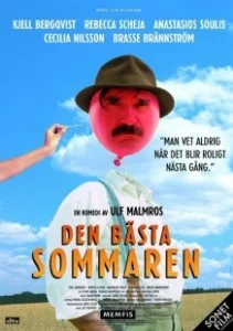 Постер Лучшее лето (The best summer)
