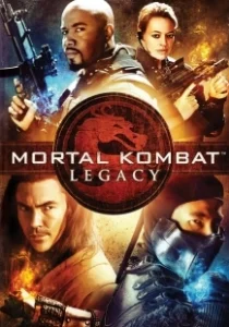 Постер Смертельная битва: Наследие (Mortal Kombat)