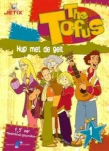 Постер Семейка Тофу (The Tofus)