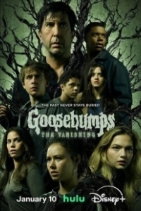 Постер Ужастики (Goosebumps)
