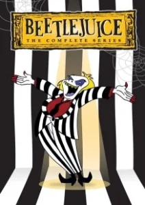 Постер Битлджус (Beetlejuice)
