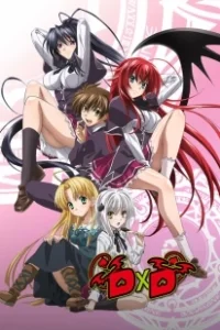 Постер Демоны старшей школы (High School DxD)