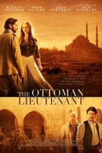 Постер Горы и камни (The Ottoman Lieutenant)