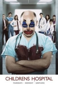 Постер Дэцкая больница (Childrens Hospital)