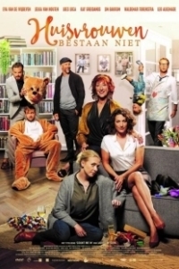 Постер Домохозяек не существует (No Such Thing as Housewives)