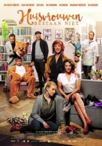 Постер Домохозяек не существует (No Such Thing as Housewives)