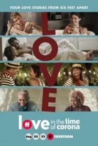 Постер Любовь во время короновируса (Love in the Time of Corona)