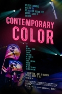 Постер Contemporary Color (Contemporary Color)