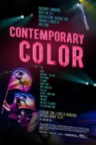 Постер Contemporary Color (Contemporary Color)
