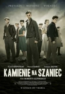 Постер Камни на шанец (Kamienie na szaniec)