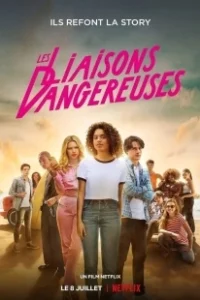 Постер Опасные связи (Dangerous Liaisons)