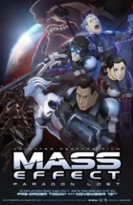 Постер Mass Effect: Утерянный Парагон (Mass Effect: Paragon Lost)