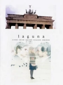 Постер Лагуна (Hotel Laguna)