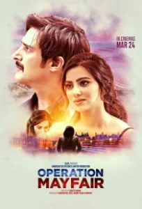 Постер Операция «Мейфэр» (Operation Mayfair)