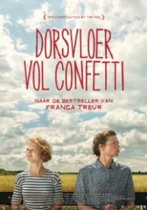 Постер Урожай конфетти (Dorsvloer vol confetti)