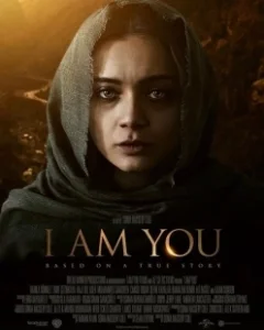Постер Я - это ты (I Am You)
