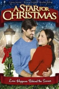 Постер Рождественская звезда (A Star for Christmas)