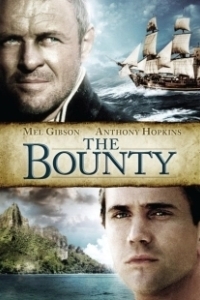 Постер Баунти (Mutiny on the Bounty)