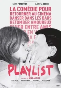 Постер Плейлист (The Playlist)