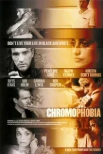 Постер Хромофобия (Chromophobia)