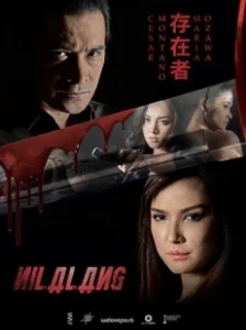 Постер Существа (Nilalang)