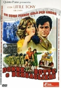 Постер Женщины и берсальеры (Donne... botte e bersaglieri)