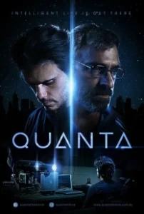 Постер Кванта (Quanta)