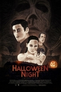 Постер В ночь на Хэллуин (Halloween Night)