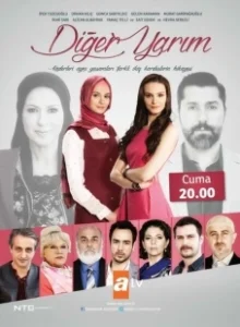 Постер Вторая половина (Diger Yarim)