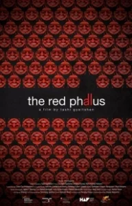 Постер Красный фаллос (The Red Phallus)