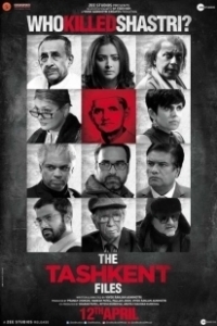 Постер Ташкентское дело (The Tashkent Files)