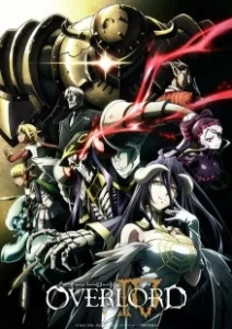 Постер Повелитель (Overlord)