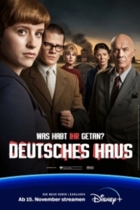 Постер Немецкий дом (The German House)