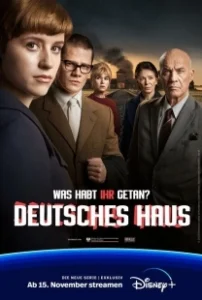 Постер Немецкий дом (The German House)