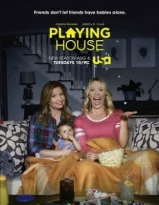 Постер Дом игр (Playing House)