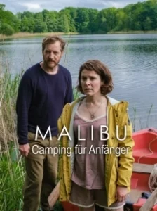 Постер Малибу - Кемпинг для начинающих (Malibu - Camping für Anfänger)
