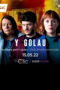 Постер Свет надежды (Y Golau)