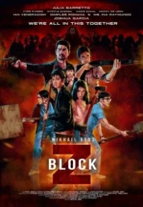Постер Блок Зет (Block Z)