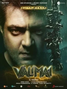 Постер Мощь (Valimai)